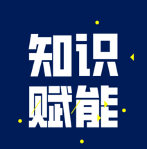 藥操行業(yè)周報：創(chuàng)新驅(qū)動 十四五醫(yī)藥工業(yè)邁入高質(zhì)量開展新階段