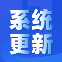 產(chǎn)品更新 | 2021年，會騰產(chǎn)品更新亮點