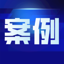  2021中國抗癌協(xié)會神經(jīng)腫瘤專業(yè)委員會學術(shù)年會暨2021上海市抗癌協(xié)會神經(jīng)腫瘤專業(yè)委員會學術(shù)年會